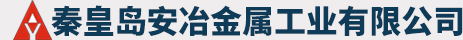 吉林市鑫淼科技有限公司